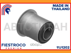 ����������� �������� | ����� ����/��� | 11J1202 ����