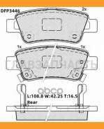 ������� ��������� �������� ������ Double Force DFP3446 ����