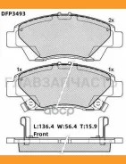 ������� ��������� �������� Double Force Double Force DFP3493 DFP3493 ����
