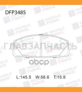 ������� ��������� �������� Double Force DFP3485 ����