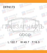 ������� ��������� �������� Double Force DFP4173 ����