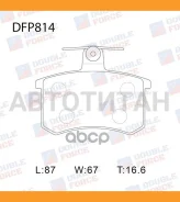 ������� ��������� �������� Double Force DFP814 ����