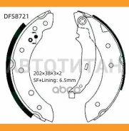 ������� ��������� ���������� Double Force Double Force DFS8721 DFS8721 ����