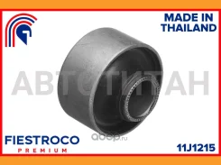 ����������� �������� | ����� ����/��� | Toyota Gaia 04.01-09.04 ACM10G Eng: 2.0L 1AZ-FSE, Toyota Ipsum 05.95-12.01 SXM10G Eng: 2.0L 3S-FE, Toyota Nadi...