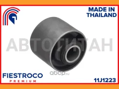 ����������� Toyota Land Cruiser 100 HDJ100R 1HD-FTE 4,2 11J1223 11J1223 ����