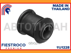 ����������� Toyota Corolla EE100 2E 1,3 11J1228 11J1228 ����