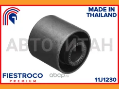 ����������� �������� | ��� ����/��� | 11J1230 ����