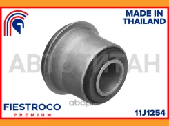 ����������� �������� | ����� ����/��� | Toyota 4 Runner 01.88-12.89 RN61 Eng: 2.4L 22R-EC, Toyota Dyna 10.96-07.01 YY101 Eng: 2.0L 3Y, Toyota Dyna 100...