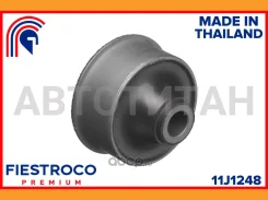 ����������� �������� | ����� ����/��� | Geely MK 01.07- MK Eng: 1.5L MR479QA, Geely Vision 03.08- Eng: 1.8L, Toyota bB 02.00-12.05 NCP30 Eng: 1.3L 2NZ...