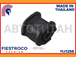 ����������� �������� | ����� ����/��� | Toyota Corolla II 09.94-07.99 EL55 Eng: 1.5L 5E-FE, Toyota Raum 05.97-04.03 EXZ10 Eng: 1.5L 5E-FE, Toyota Solu...