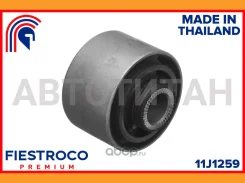 ����������� Toyota RAV 4 SXA11 3S-#E 2,0 11J1259 11J1259 ����