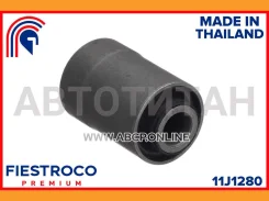 ����������� FORD Focus CEW C10FD0X 1,0 11J1280 11J1280 ����