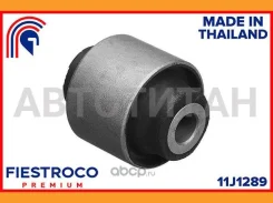 ����������� �������� | ����� ����/��� | Acura RL 10.04-05.08 KB1 Eng: 3.5L J35A1, Honda Accord 01.08-03.13 EURO Eng: 2.0L R20A3, Honda Accord Coupe 01...