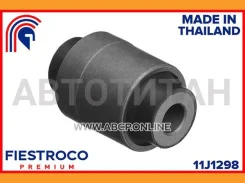 ����������� �������� | ��� ����/��� | Honda Civic 09.91-08.95 EG4, Honda Civic CRX 01.92-12.94 EG2 Eng: 1.6L B16A2, Honda Civic Ferio 08.91-09.95 EG8...