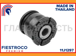 ����������� �������� | ��� ����/��� | Acura RSX 10.04-08.06 DC5 Eng: 2.0L K20A3, Honda Civic 09.03-09.05 EU7 Eng: 1.4L D14Z6, Honda Civic Coupe 09.00...