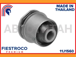 ����������� �������� | ��� ����/��� | Toyota Sienta 06.15- NCP175G Eng: 1.5L 1NZFE, Toyota Wish 01.03-03.09 ZNE14G Eng: 1.8L 1ZZ-FE 11J1560 ����