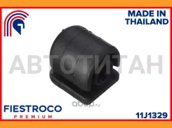 ����������� Nissan Sunny B14 GA13DE 1,3 11J1329 11J1329 ����