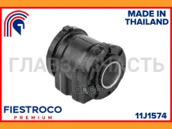 ����������� �������� | ����� ����/��� | Toyota Estima 08.93-12.99 TCR10W Eng: 2.4L 2TZ-FE, Toyota Estima Emina 01.92-12.99 TCR20G Eng: 2.4L 2TZ-FE, To...