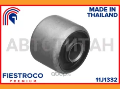����������� �������� | ����� ����/��� | 11J1332 ����