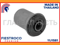 ����������� Toyota Crown IX S140 11J1581 11J1581 ����