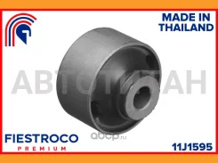 ����������� Daihatsu Terios Kid J111G EF-DE# 0,7 11J1595 11J1595 ����