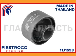 ����������� �������� | ����� ����/��� | 11J1593 ����