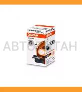 ����� �������� PGJ13 H27/2 12V (27W) 881 ����