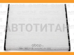 ������ ������ Subaru Legacy IV 03, Outback 03, Tribeca 05, Toyota Celica 99, LAND Cruiser 03, 218x218x17.5 1CF034 ����