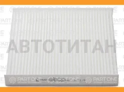 ������ ������ Nissan X-Trail 2.0i-2.5i, 2.2DCI 01, 199x217x30 1CF106 ����