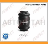 ����������� �������� ��������� ������ Perfect (��������� 1 ��) MIT05CU2W5 ����
