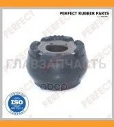 ������ ������ ��������� ������������� Perfect (��������� 4 ��) MIT10CEDIA ����