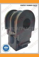 ������ ��������� ������������� Perfect NS-13-B17TF (0970) NS13B17TF ����