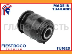 ����������� 11J1623 11J1623 ����