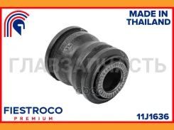 ����������� Toyota Caldina I T190 11J1636 Fiestroco 11J1636 11J1636 ����