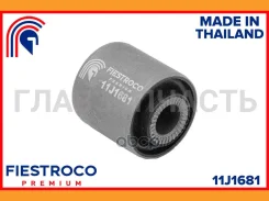 ����������� 11J1681 11J1681 ����