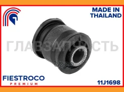 ����������� 11J1698 11J1698 ����