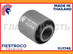 ����������� 11J1745 11J1745 ����
