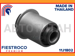 ����������� Toyota Corolla Axio NZE144 1NZ-FE 1,5 11J1802 11J1802 ����