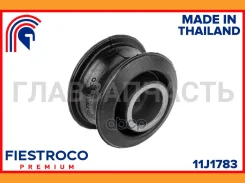 ����������� �������� | ��� ��� | Toyota Funcargo 08.99-09.05 NCP25 Eng: 1.5L 1NZ-FE, Toyota Ist 04.02-05.05 NCP65 Eng: 1.5L 1NZ-FE, Toyota Porte 12.05...