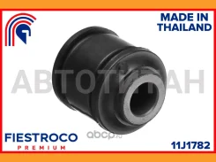 ����������� �������� | ��� ����/��� | Daihatsu Bego 01.06-03.16 J200G Eng: 1.5L 3SZ-VE, Daihatsu Terios 01.09- J200 Eng: 1.5L 3SZ-VE, Toyota Avanza 11...