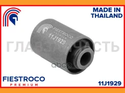 ����������� �������� | ����� ����/��� | Nissan Atlas 06.99-06.07 H2F23 Eng: 2.0L KA20DE, Nissan Cabstar 10.97-01.11 F23 Eng: 3.2L QD32, Nissan Caravan...