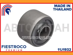 ����������� Nissan X-Trail NT30 QR20DE 2,0 11J1932 11J1932 ����