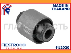 ����������� �������� | ��� ����/��� | Infiniti Q45 01.01-07.06 F50 Eng: 4.5L VK45DE, Nissan Cefiro (SG) 10.03-12.08 J31 Eng: 2.3L VQ23DE, Nissan Cima...