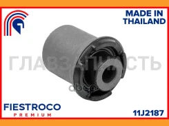 ����������� Hyundai/KIA 11J2187 11J2187 ����