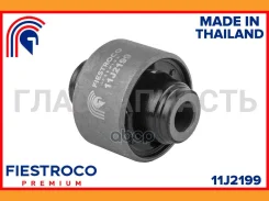 ����������� �������� Mitsubishi RVR 11J2199 11J2199 ����