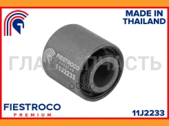����������� �������� | ��� ���� | Mitsubishi i 10.06-09.13 HA1W Eng: 0.7L 3B20-T, Mitsubishi I-MIEV 06.09-04.13 HA3W Eng:, Mitsubishi Pajero IO 05.00...