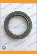 ������� ����������� ���� Perfect (��������� 1 ��) SEA381351043G00 ����