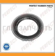 ������� 48x62x7 Perfect (��������� 1 ��) SEA388942241730 ����