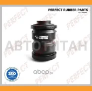 ����������� ��������� ������ �������� Perfect TO-05-AT190WS (0287) TO05AT190WS ����