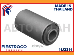����������� Isuzu D-Max TF_54 4JA1-T 2,5 11J2311 11J2311 ����